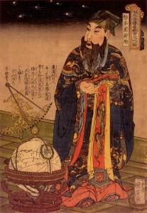 Sacerdote astrónomo chino, Utagawa Kuniyoshi (歌川国芳) (1797–1861)