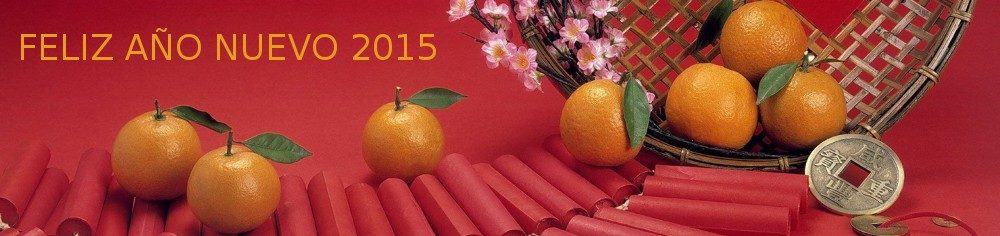 naranjas y fuegos artificiales año nuevo chino - créditos: www.wallconvert.com