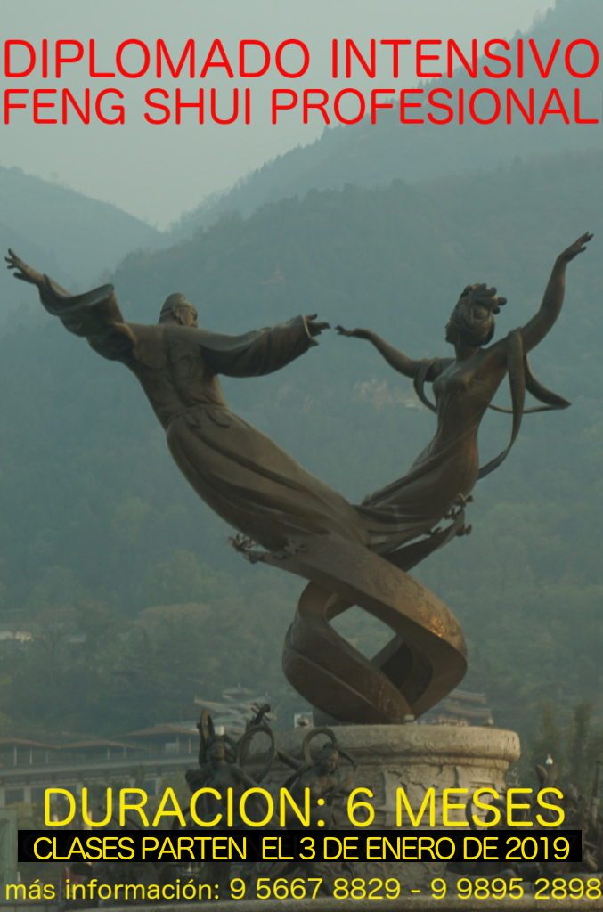 Aprende a armonizar los espacios con la danza del cielo y la tierra - Diplomado en Feng Shui 2019 - versión intensiva
