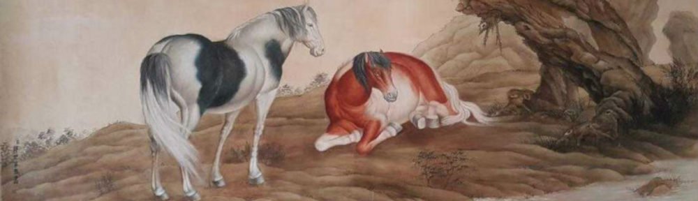 caballo yang y caballo yin